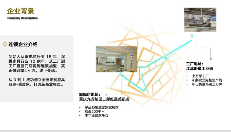 1715388544672031.jpg 微信图片_20240511084152_副本.jpg