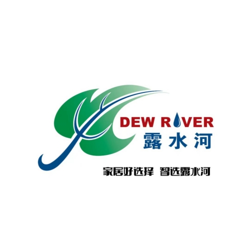 1715561578173372.jpg 露水河商标.jpg