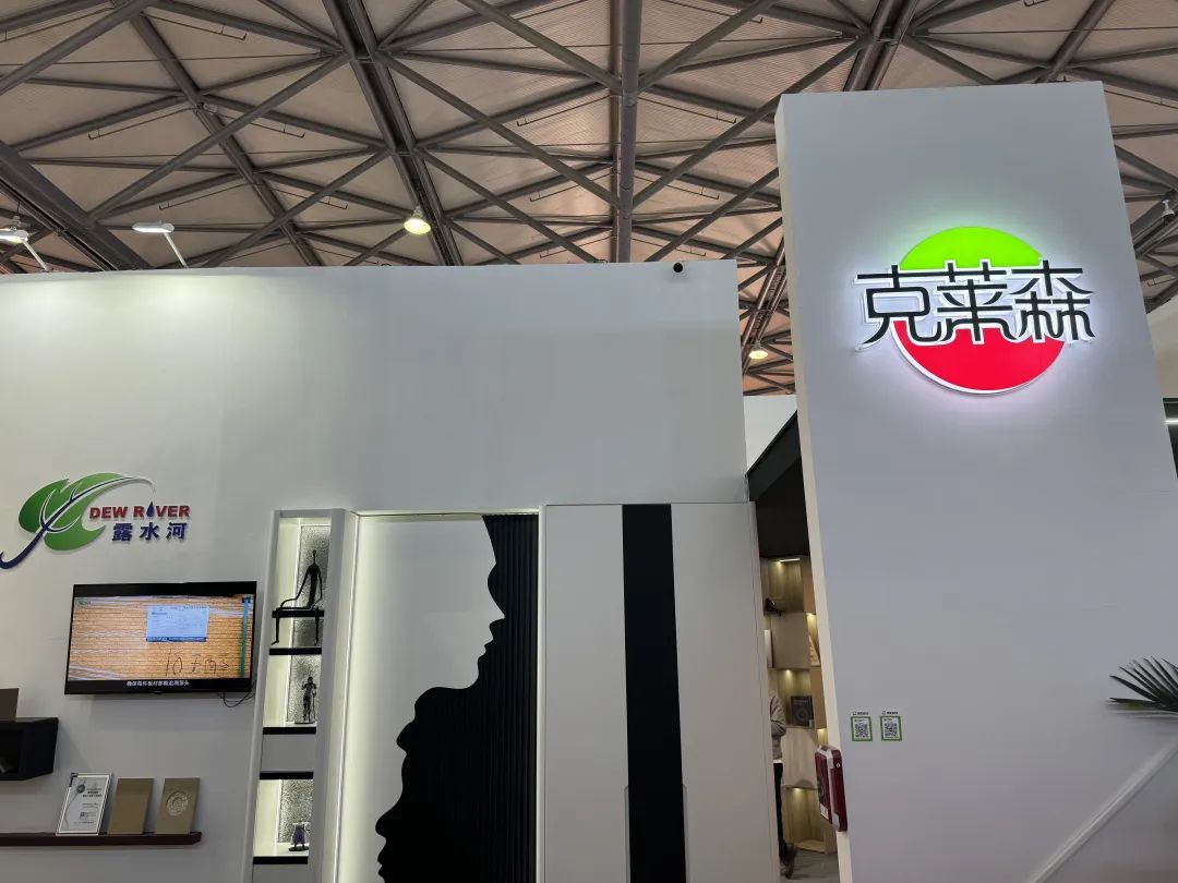 1720424120190473.jpg 1.jpg