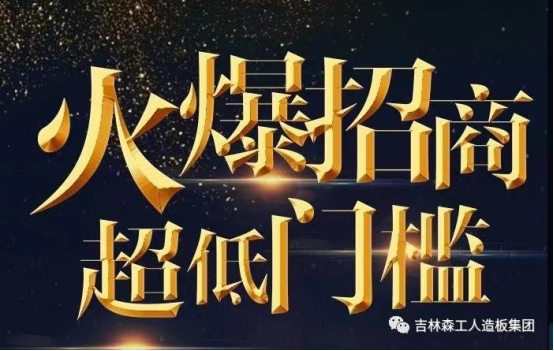 1720677608655285.png 微信图片_20240711135800.png