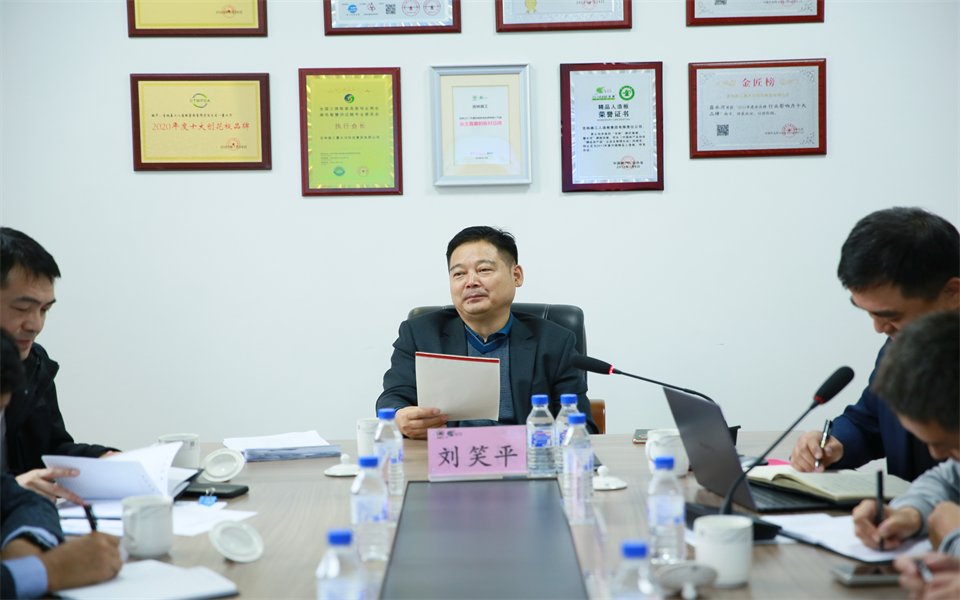 必赢76net线路官网2022年第三季度营销工作会议在长春召开