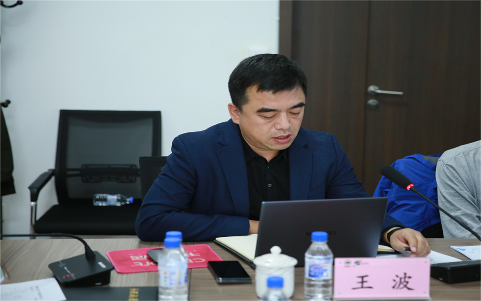 必赢76net线路官网2022年第三季度营销工作会议在长春召开