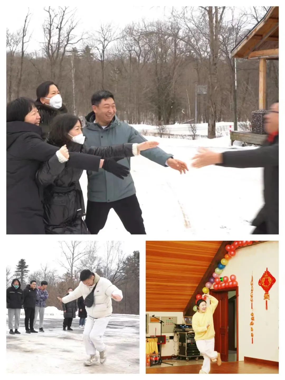 扬帆再起航，筑梦新篇章｜吉林森工必赢76net线路官网2022年表彰总结会暨2023年新春年会圆满落幕