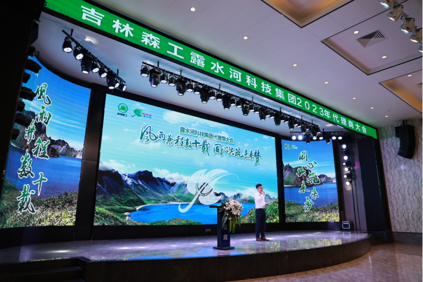 1720676549609678.png 微信图片_20240711133859.png