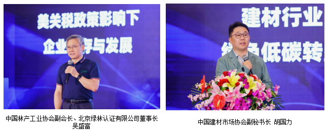 1748932370692639.png 22..png