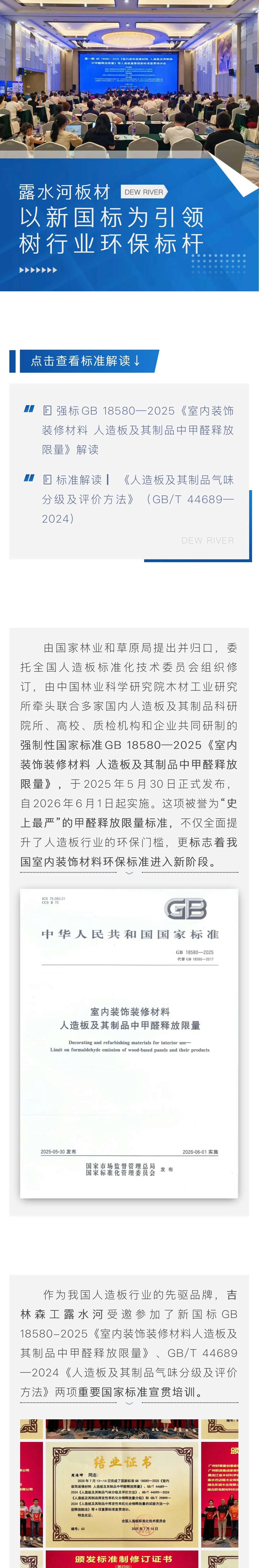 1753253279899884.jpg 528e5ed34fdbe614c626cca32590939f.jpg